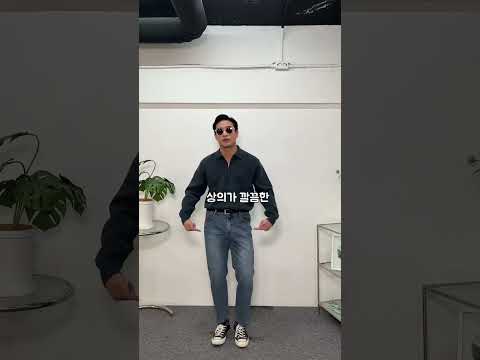 여자들이 극혐하는 최악의 남자패션 #shorts 여자들이 극혐하는 최악의 남자패션 #shorts