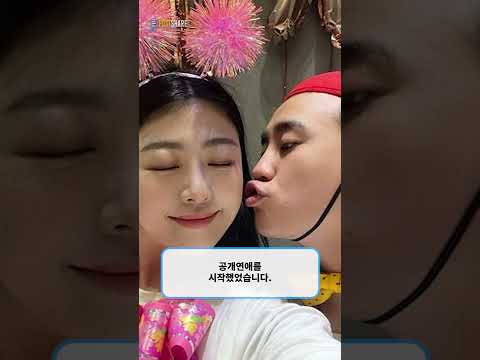 설운도 딸 이승아 디아크 8살 연상연하 최근 인스타 결혼 언급 내용 (+캡쳐) #shorts 설운도 딸 이승아 디아크 8살 연상연하 최근 인스타 결혼 언급 내용 (+캡쳐) #shorts