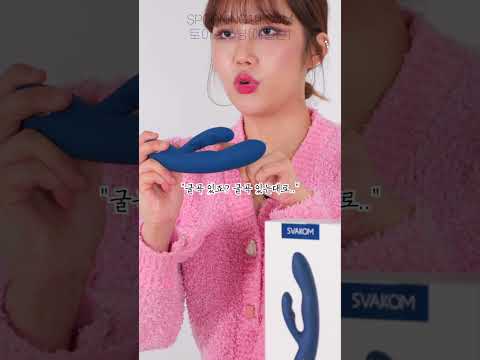 #shorts 이걸로 분수 가능? 가능. #shorts 이걸로 분수 가능? 가능.