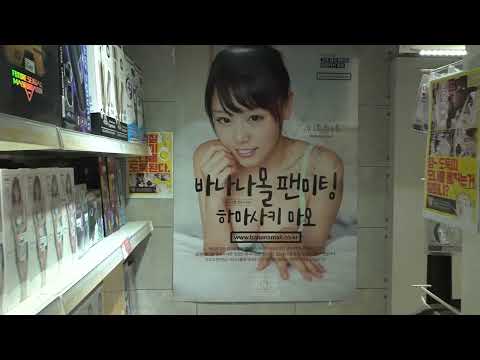 성인용품 전문 쇼핑몰 - 바나나몰 성인용품 전문 쇼핑몰 - 바나나몰