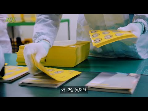 앨범깡 할 때 회사의 실수가 나오는 이유 앨범깡 할 때 회사의 실수가 나오는 이유