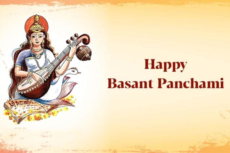 Basant Panchami 2023: Wishes, Images, Greetings To Share With Near And Dear  Ones - Hindustan Times
